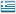Flag of Greece
